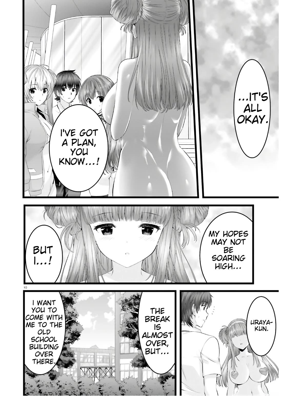 Night Bound ◆ Aubade chapter 42 page 10