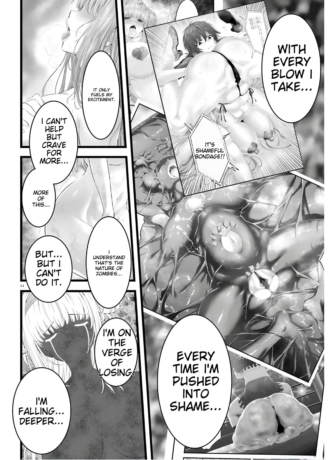 Night Bound ◆ Aubade chapter 42 page 14