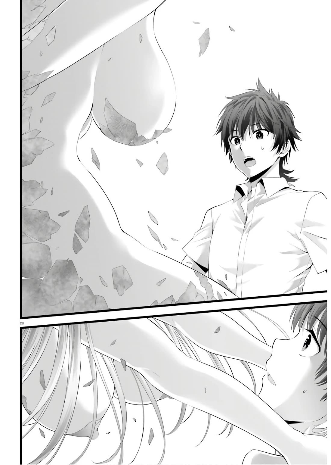 Night Bound ◆ Aubade chapter 42 page 28