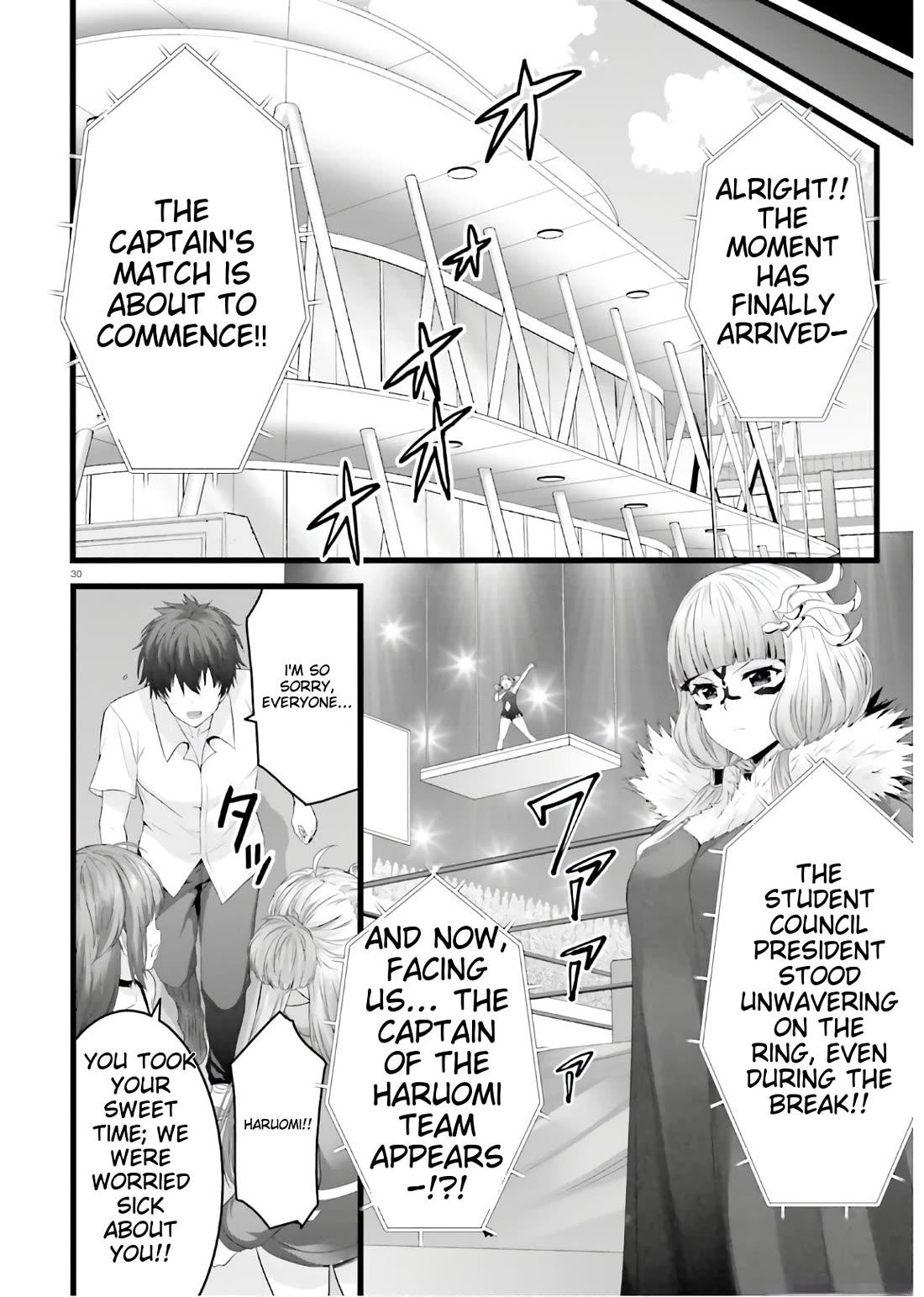 Night Bound ◆ Aubade chapter 42 page 30