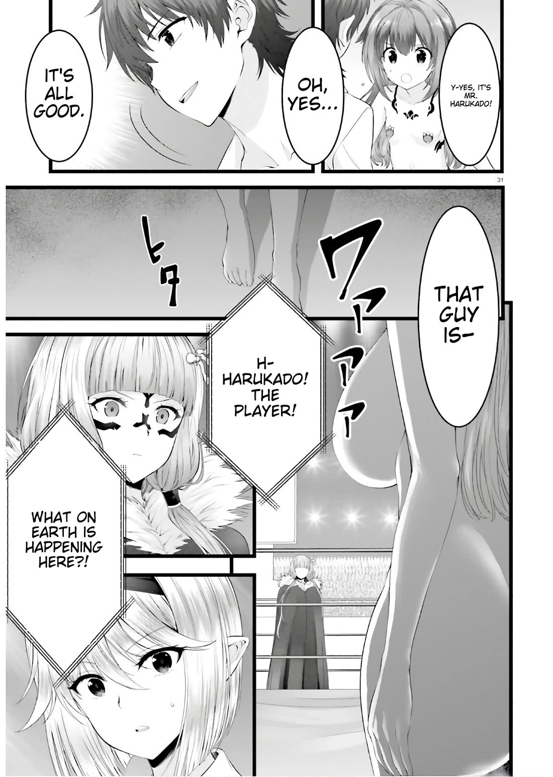 Night Bound ◆ Aubade chapter 42 page 31