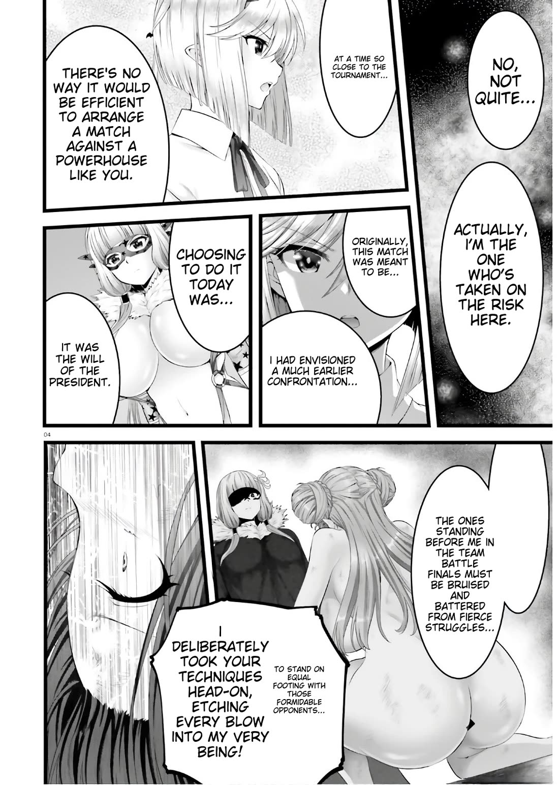 Night Bound ◆ Aubade chapter 42 page 4