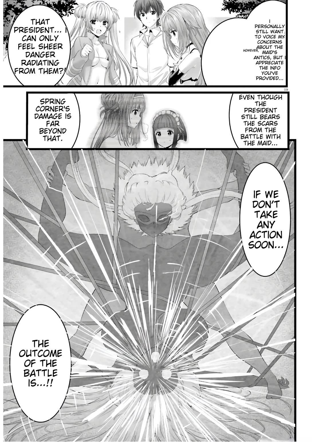 Night Bound ◆ Aubade chapter 42 page 9