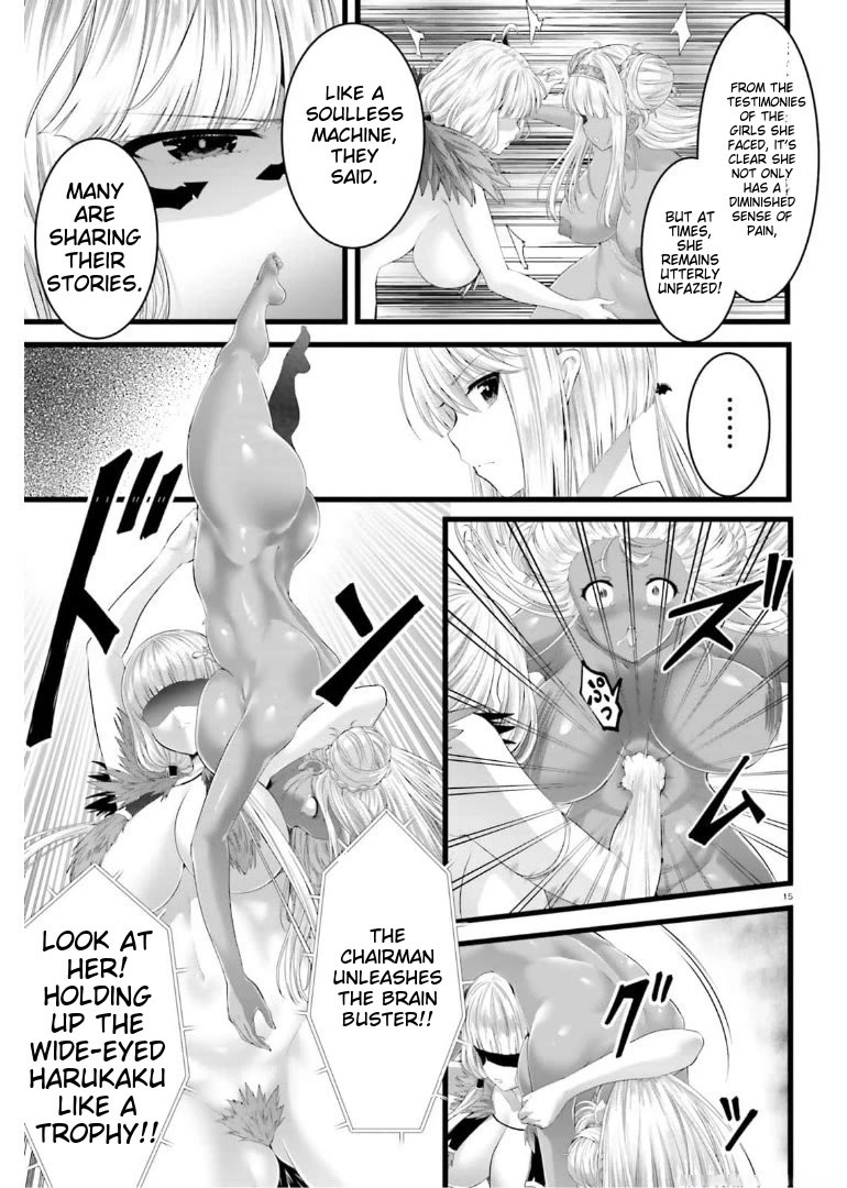 Night Bound ◆ Aubade chapter 43 page 14