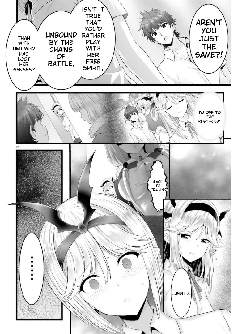 Night Bound ◆ Aubade chapter 43 page 21