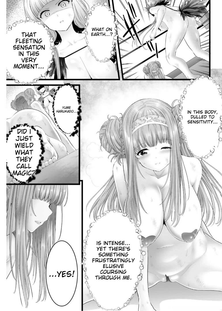 Night Bound ◆ Aubade chapter 43 page 28