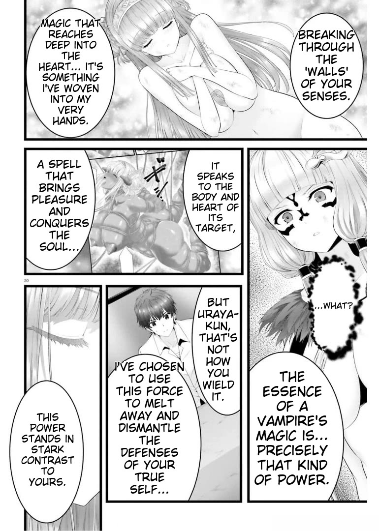 Night Bound ◆ Aubade chapter 43 page 29