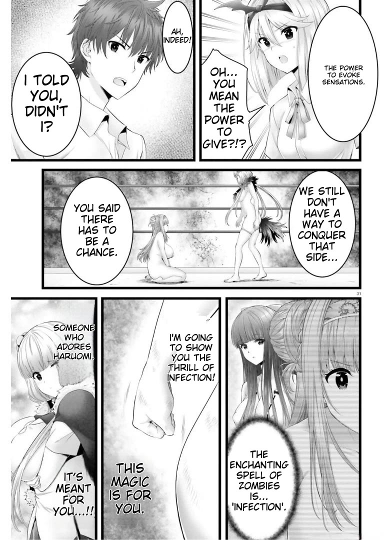 Night Bound ◆ Aubade chapter 43 page 30