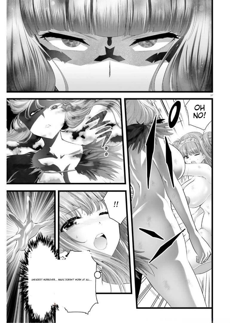 Night Bound ◆ Aubade chapter 43 page 36