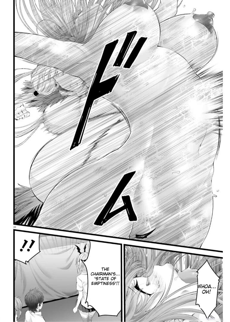 Night Bound ◆ Aubade chapter 43 page 37