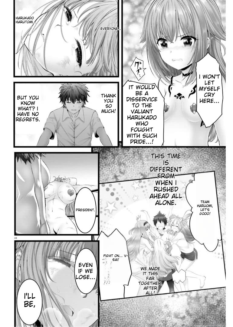 Night Bound ◆ Aubade chapter 43 page 43