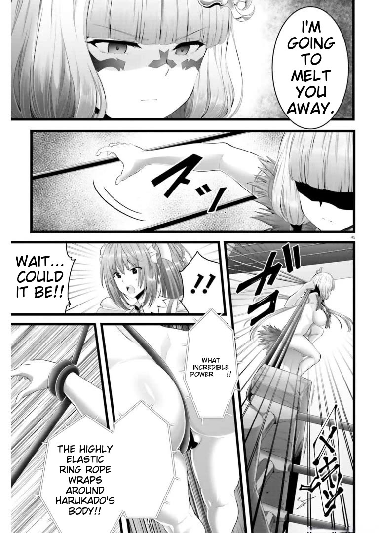 Night Bound ◆ Aubade chapter 43 page 44