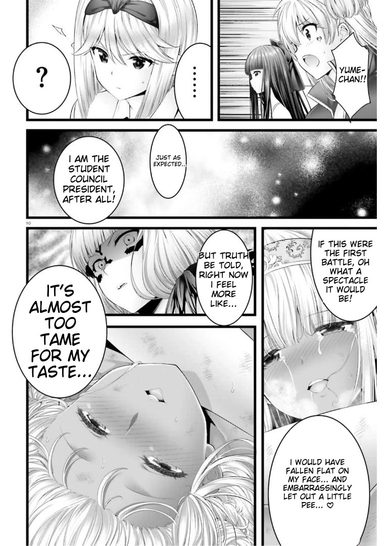 Night Bound ◆ Aubade chapter 43 page 9