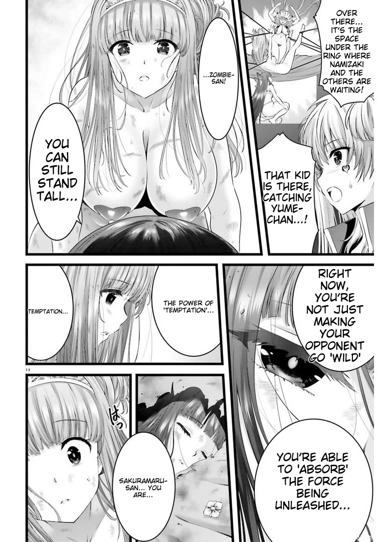 Night Bound ◆ Aubade chapter 44 page 13