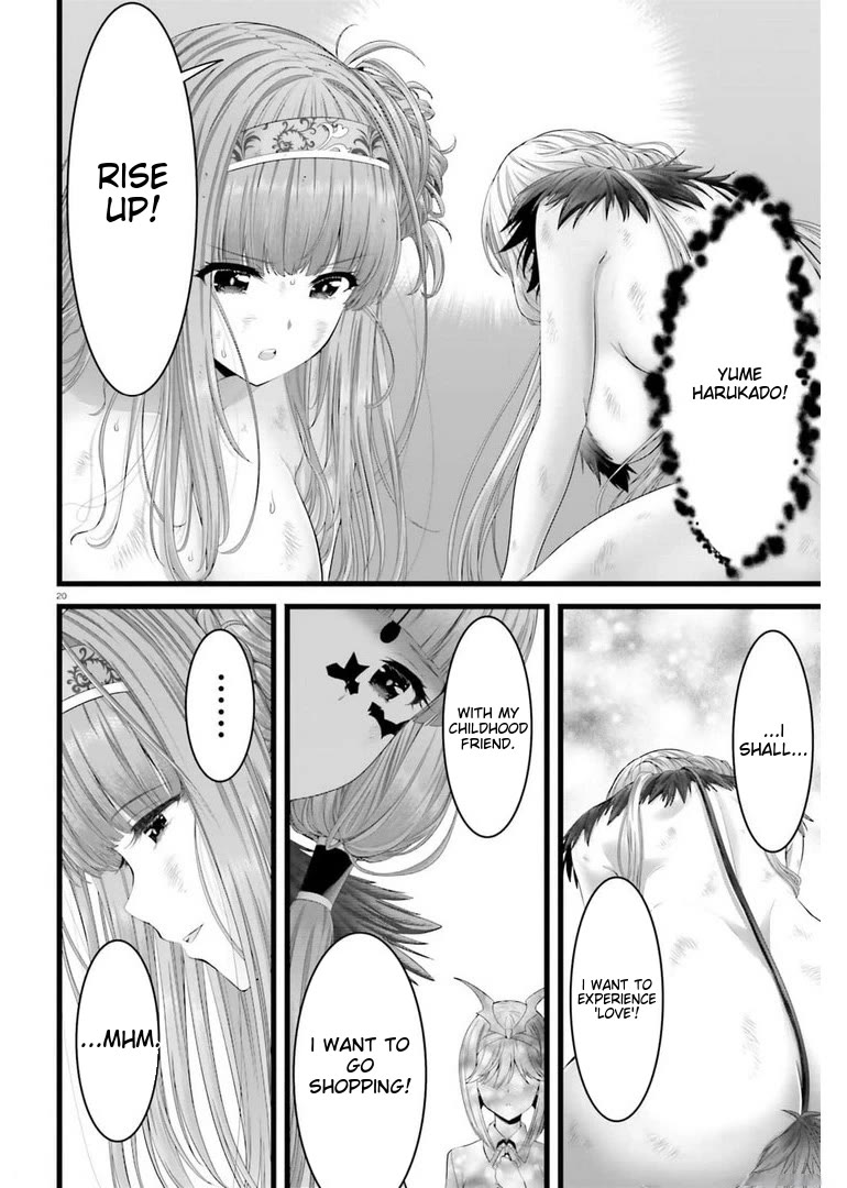 Night Bound ◆ Aubade chapter 44 page 19