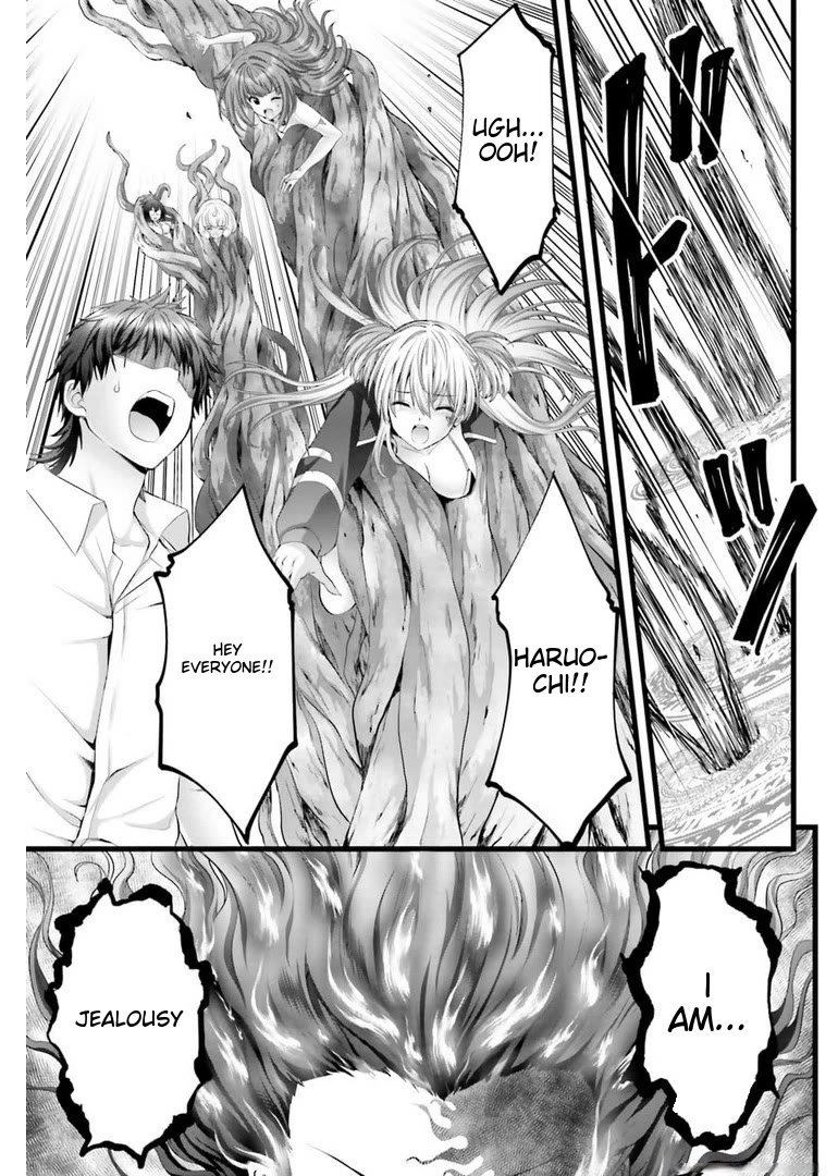 Night Bound ◆ Aubade chapter 44 page 27