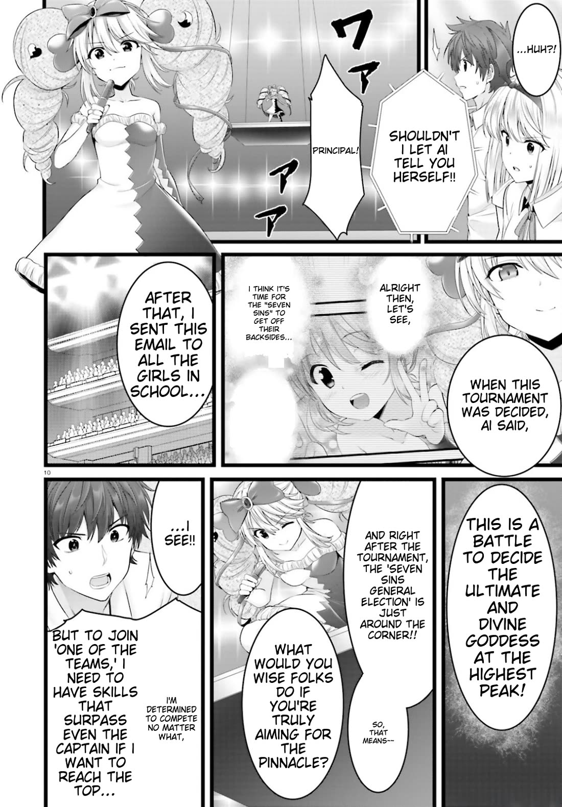 Night Bound ◆ Aubade chapter 45 page 10