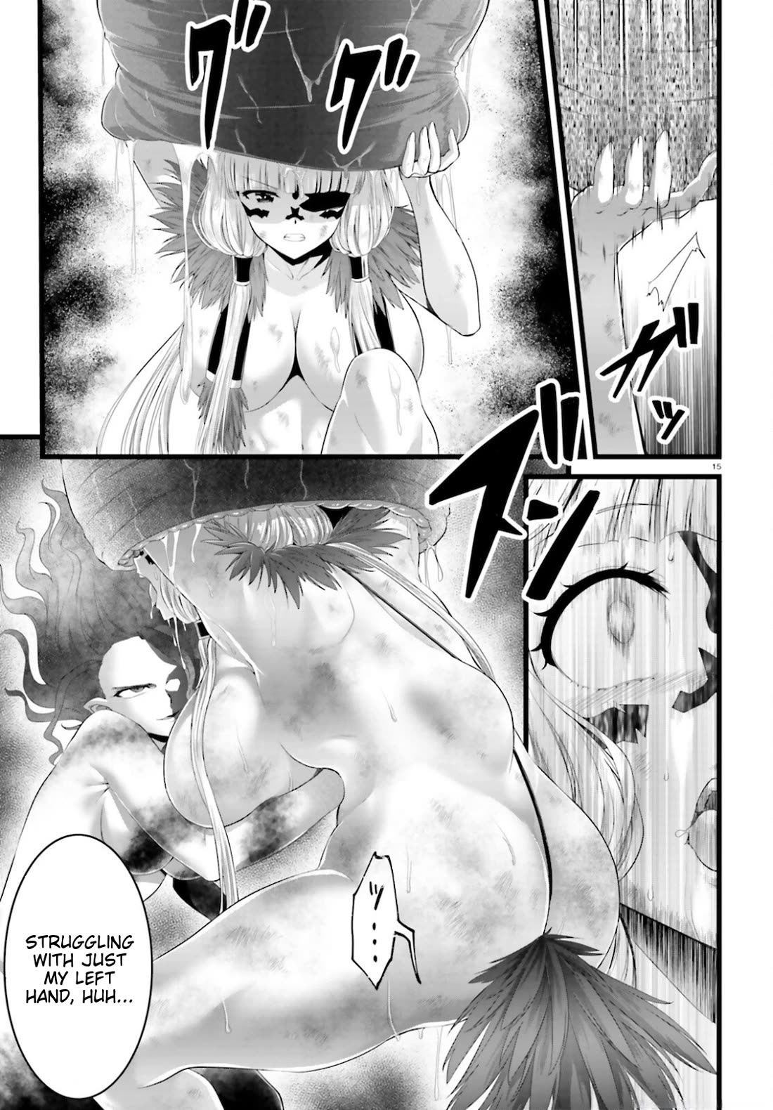 Night Bound ◆ Aubade chapter 45 page 15