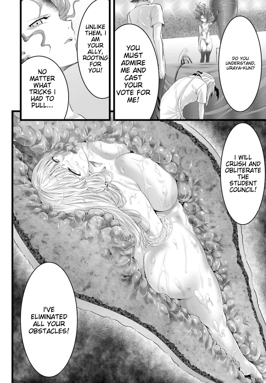 Night Bound ◆ Aubade chapter 45 page 20