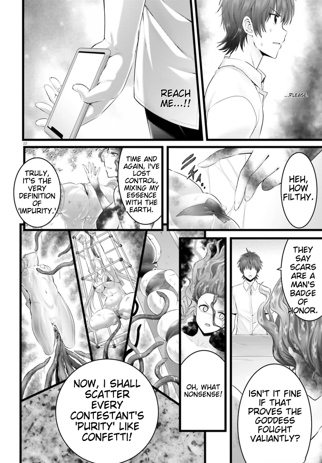 Night Bound ◆ Aubade chapter 45 page 22