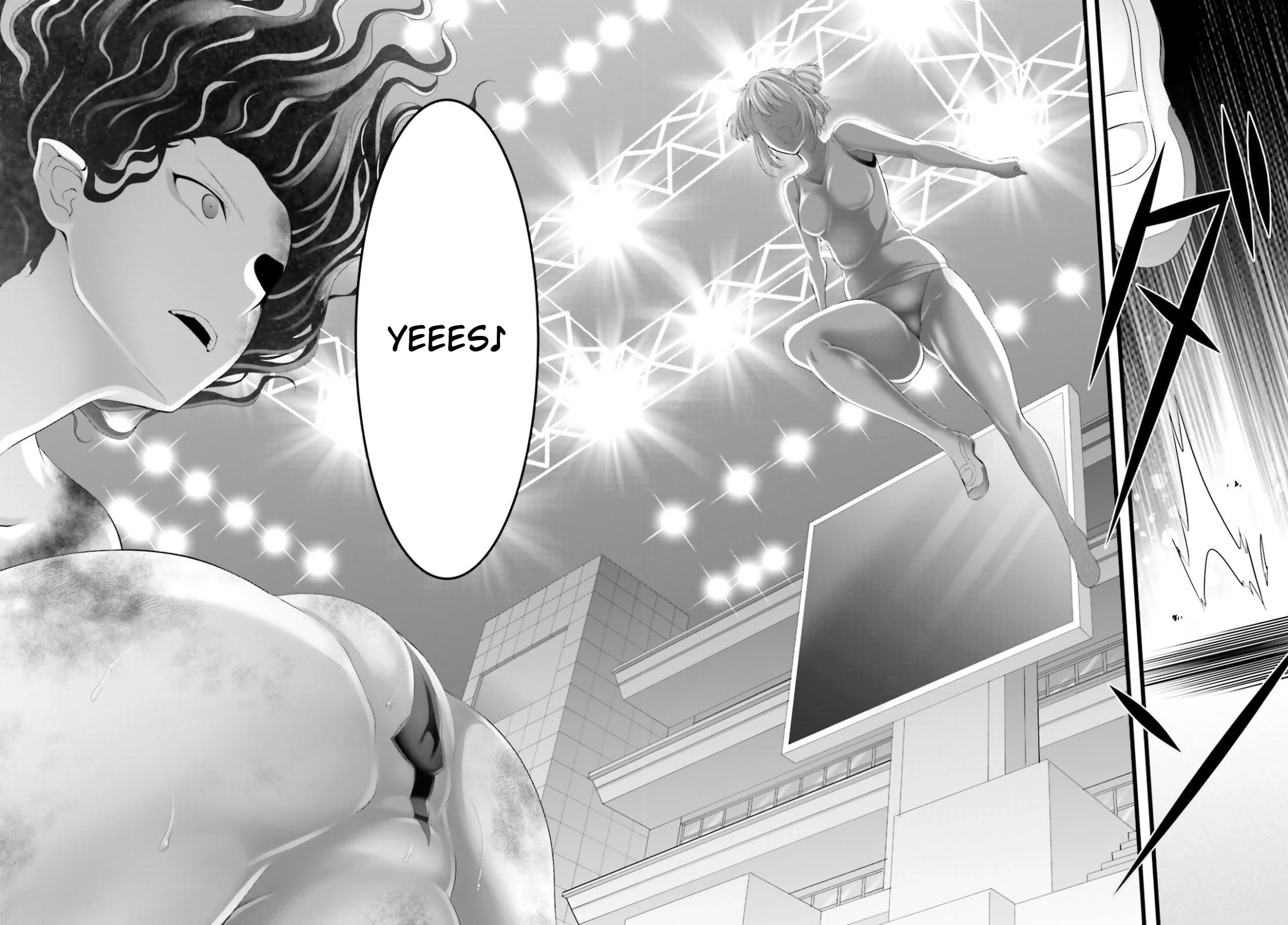 Night Bound ◆ Aubade chapter 45 page 24