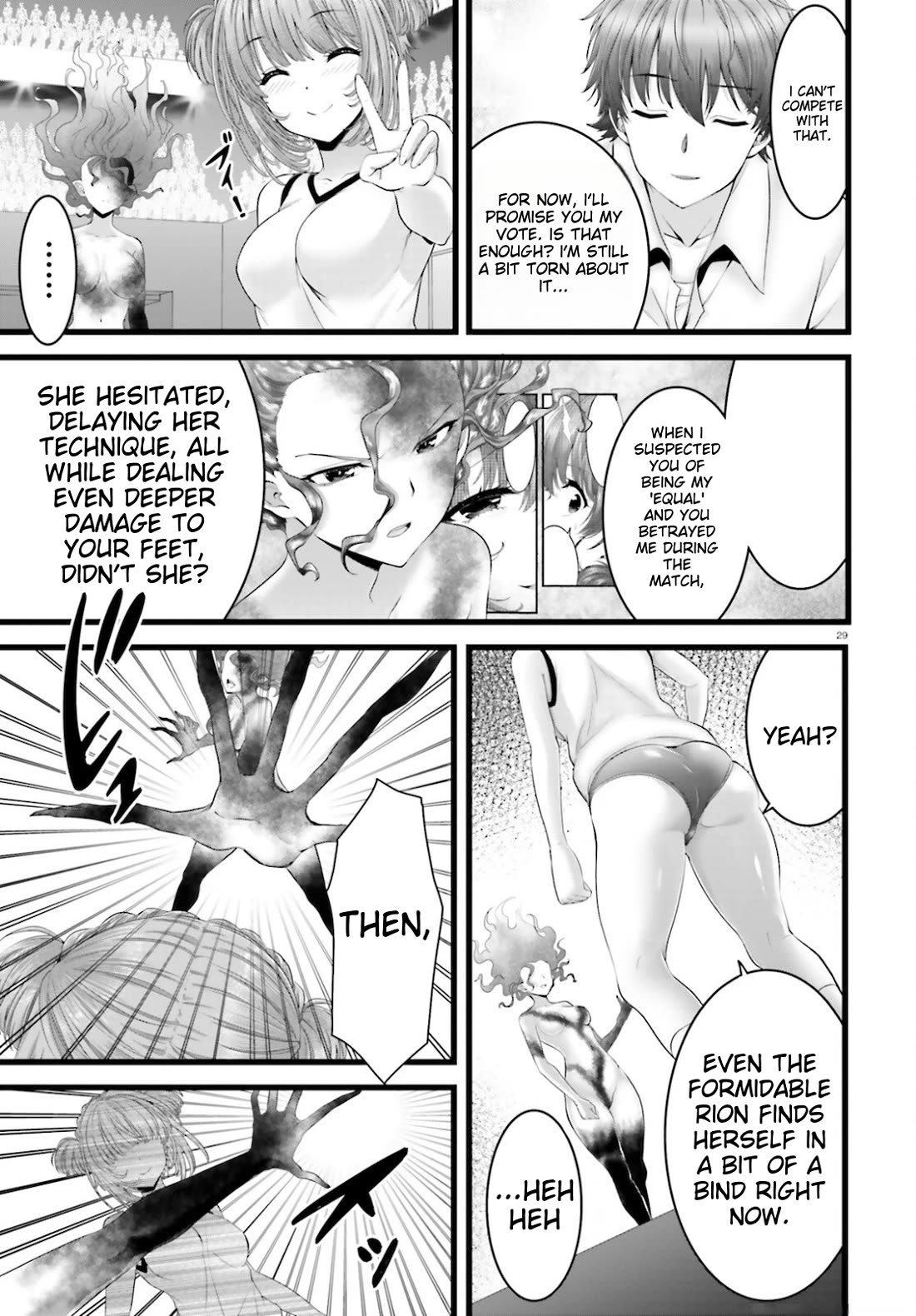 Night Bound ◆ Aubade chapter 45 page 28