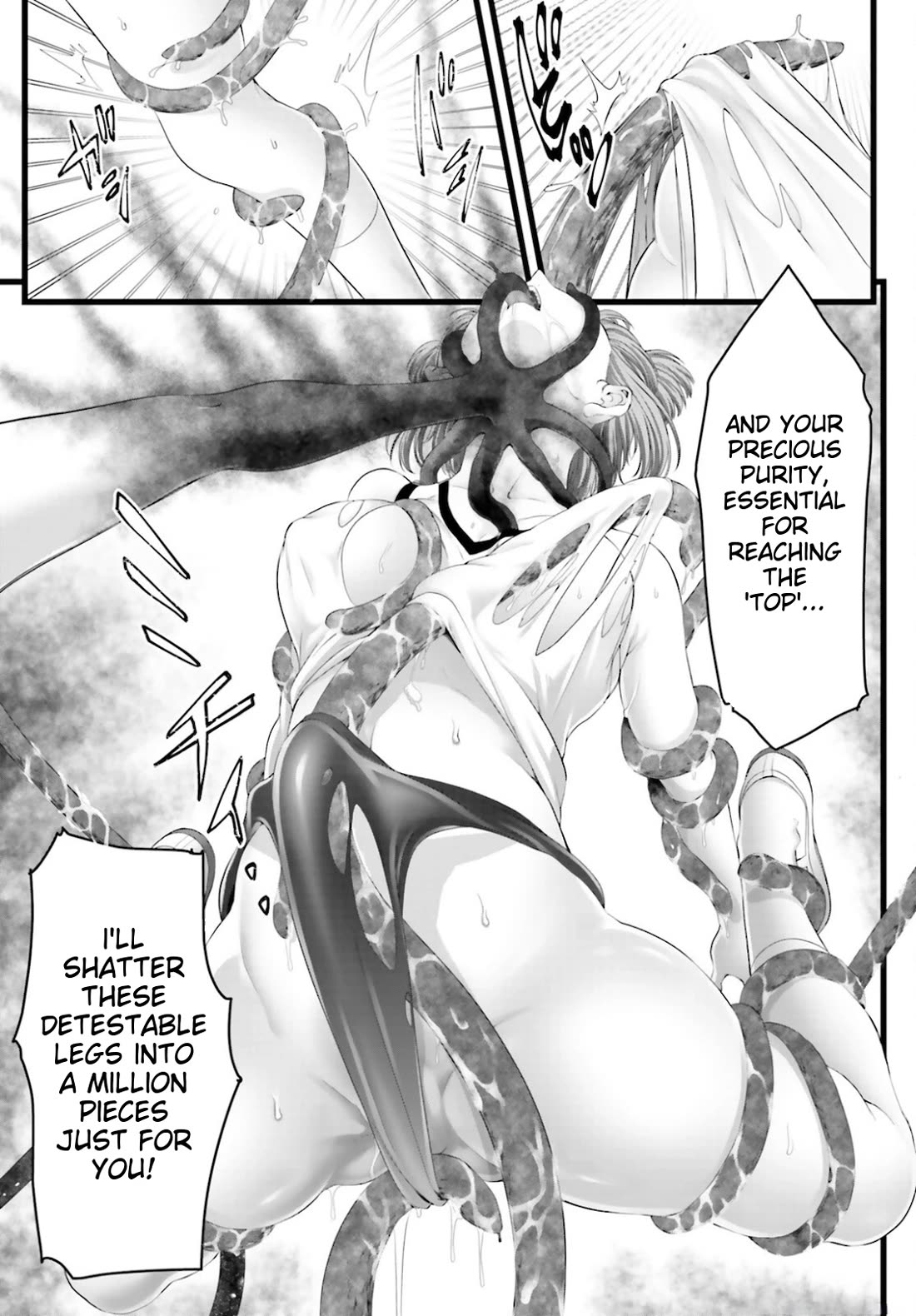 Night Bound ◆ Aubade chapter 45 page 30