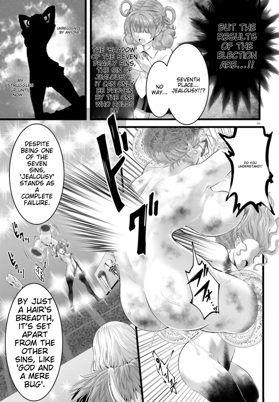 Night Bound ◆ Aubade chapter 45 page 5