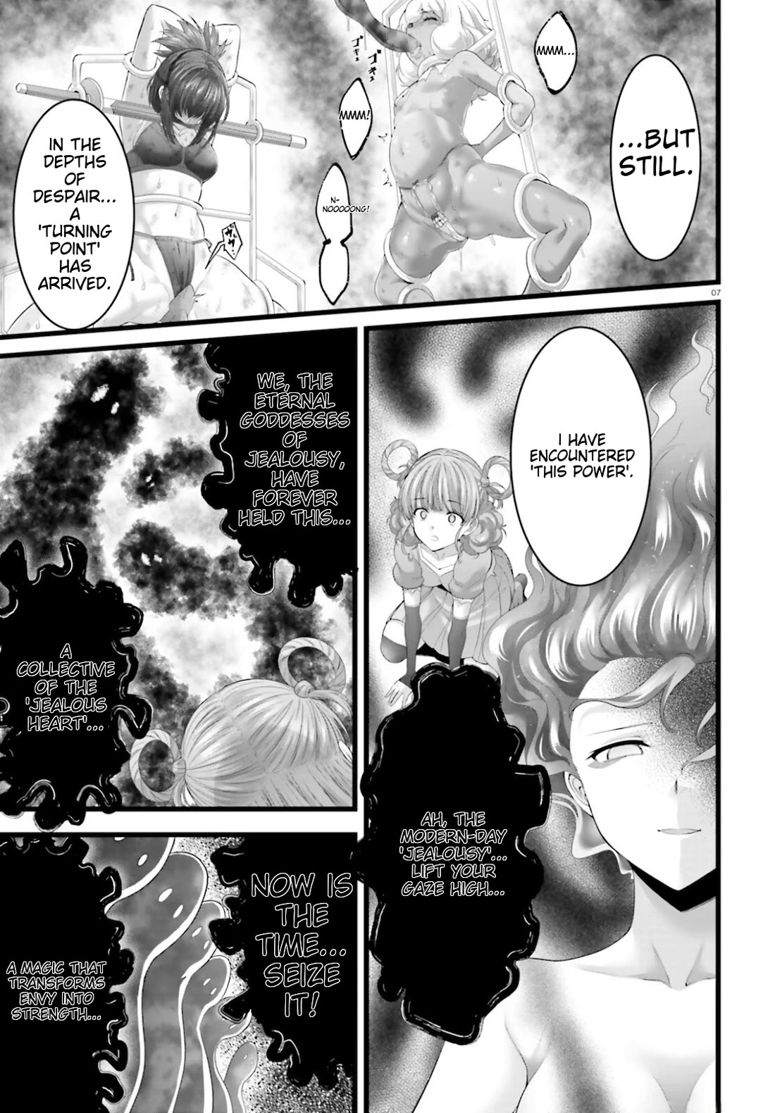 Night Bound ◆ Aubade chapter 45 page 7