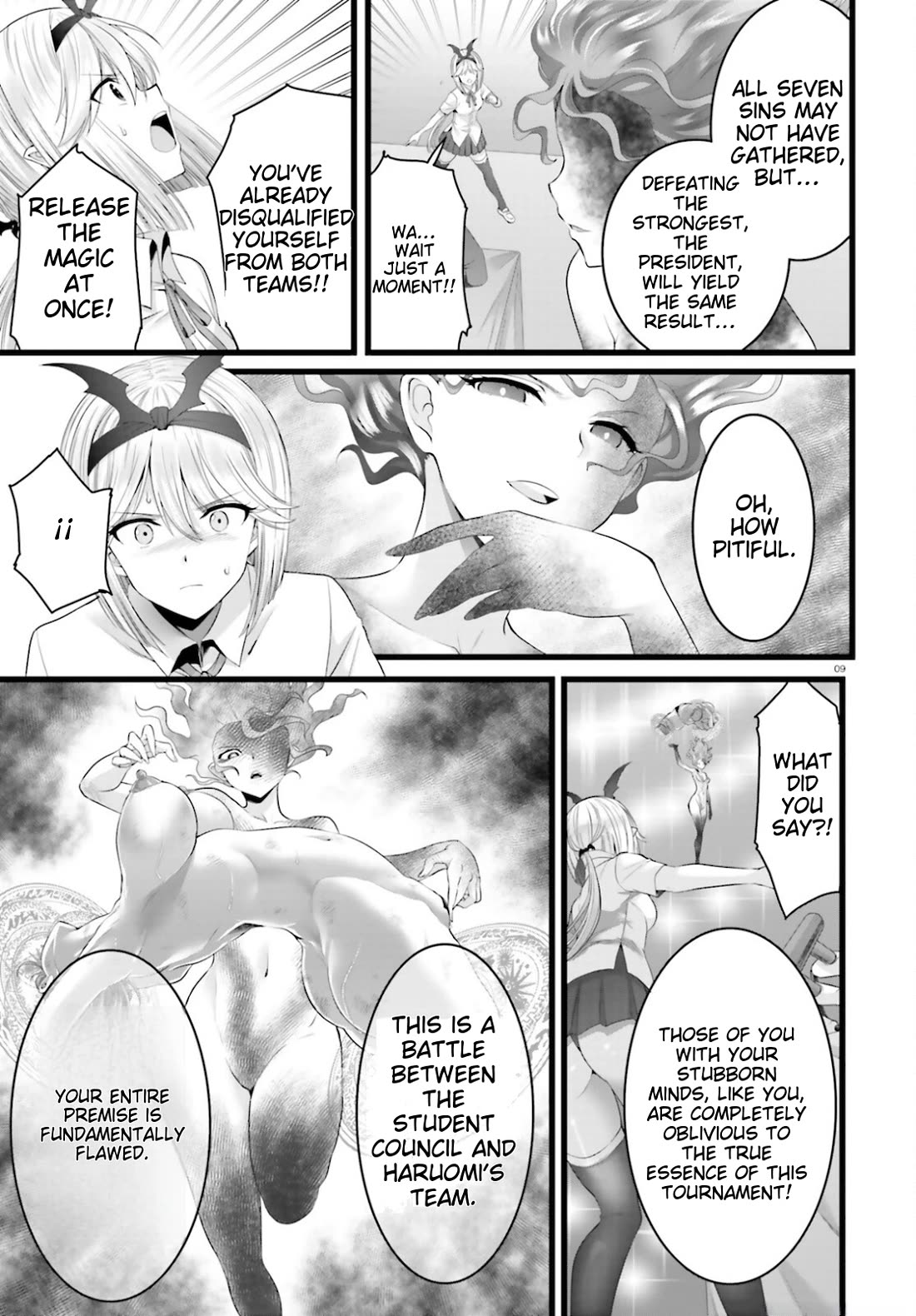 Night Bound ◆ Aubade chapter 45 page 9