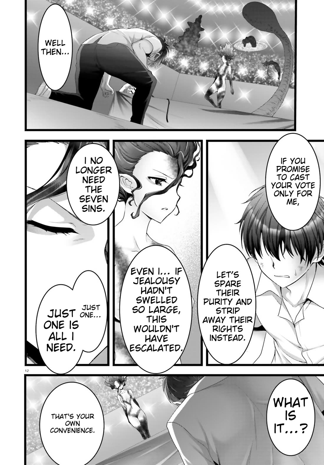 Night Bound ◆ Aubade chapter 46 page 11