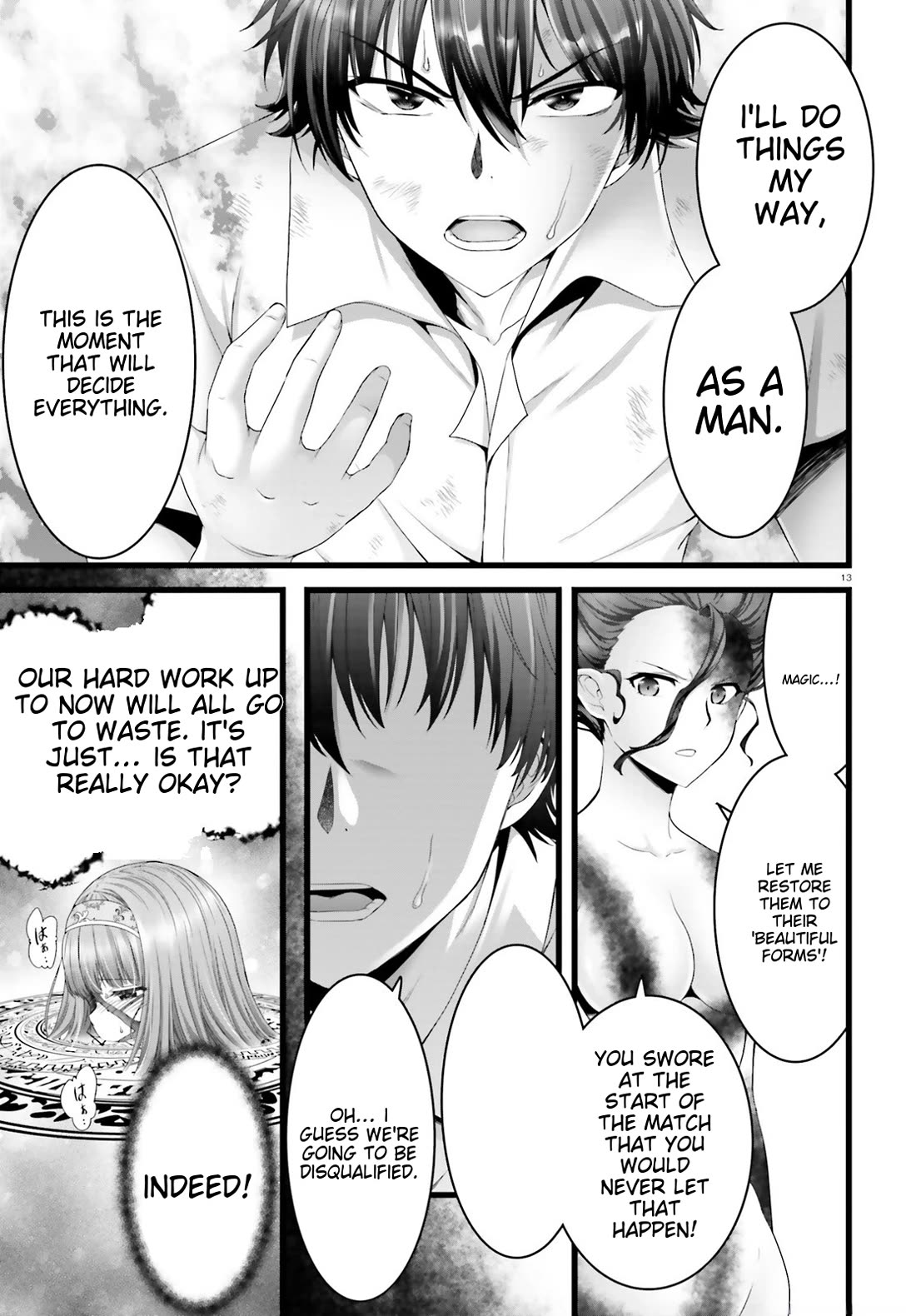 Night Bound ◆ Aubade chapter 46 page 12