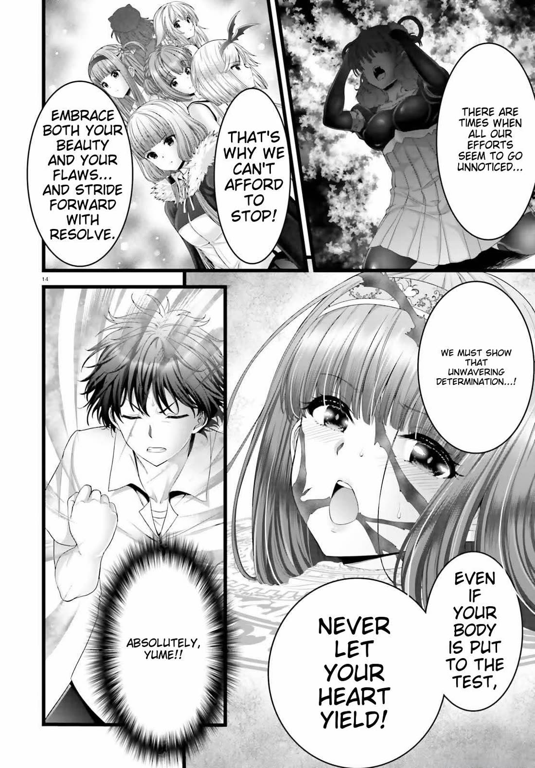 Night Bound ◆ Aubade chapter 46 page 13