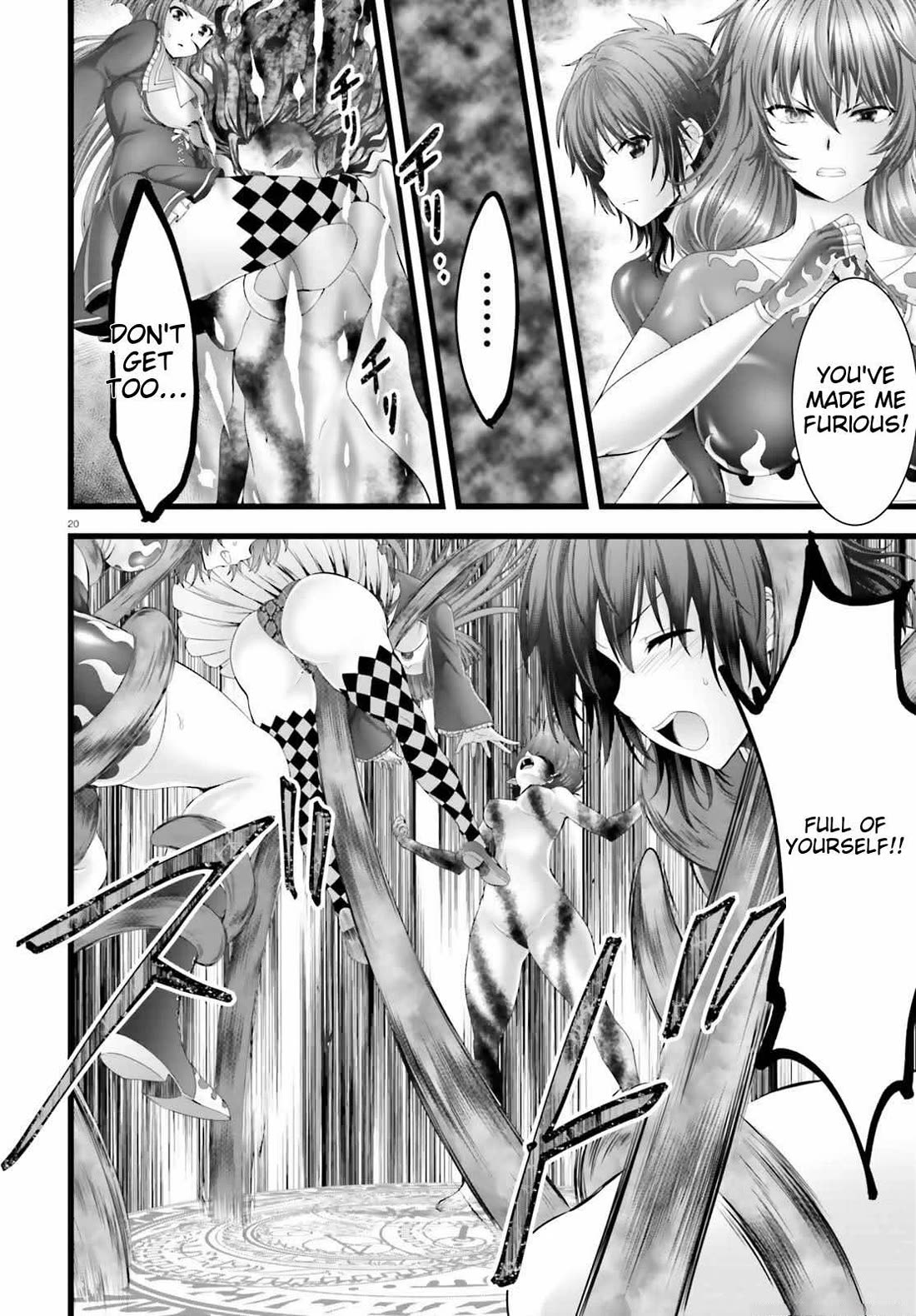 Night Bound ◆ Aubade chapter 46 page 18