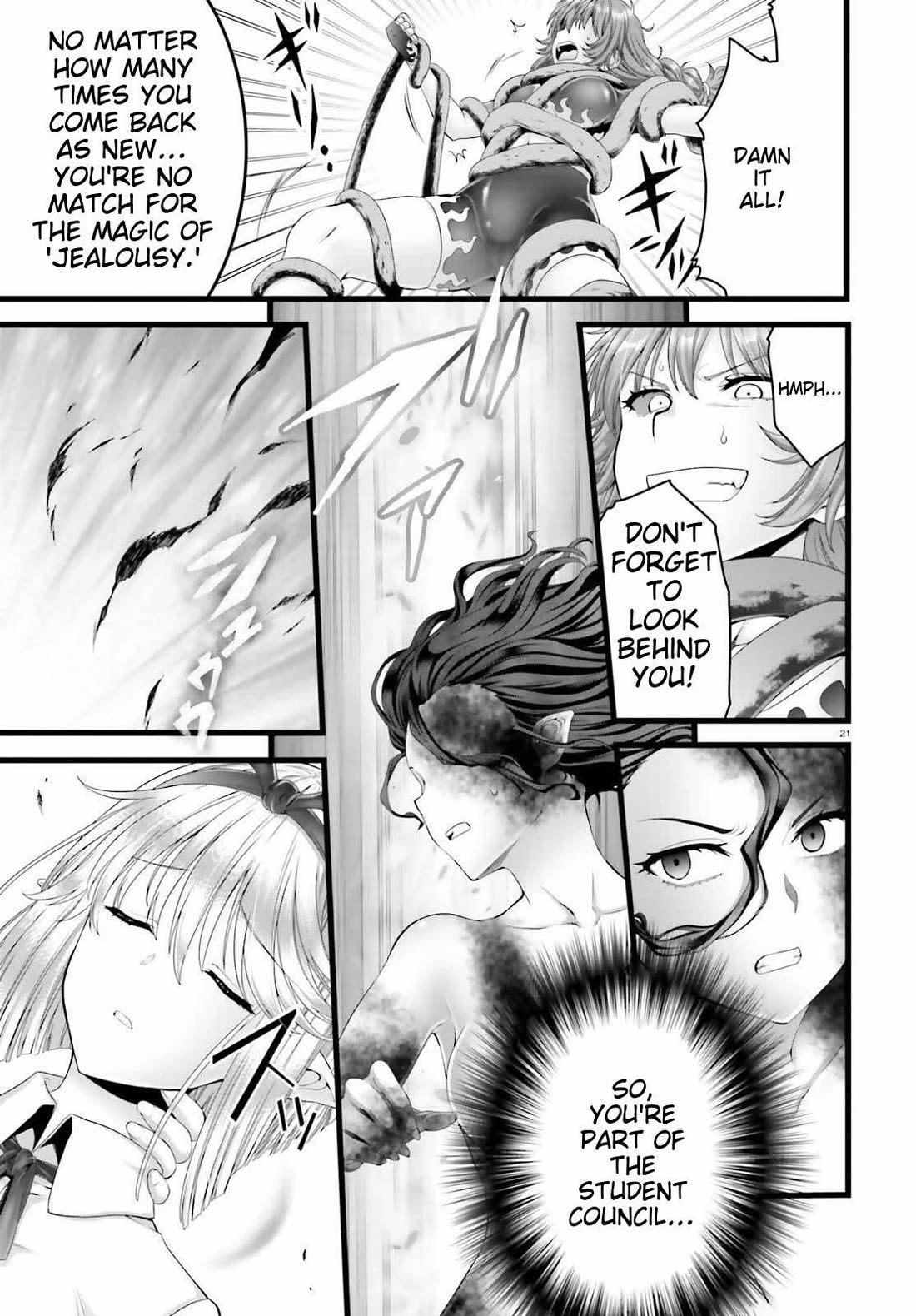 Night Bound ◆ Aubade chapter 46 page 19