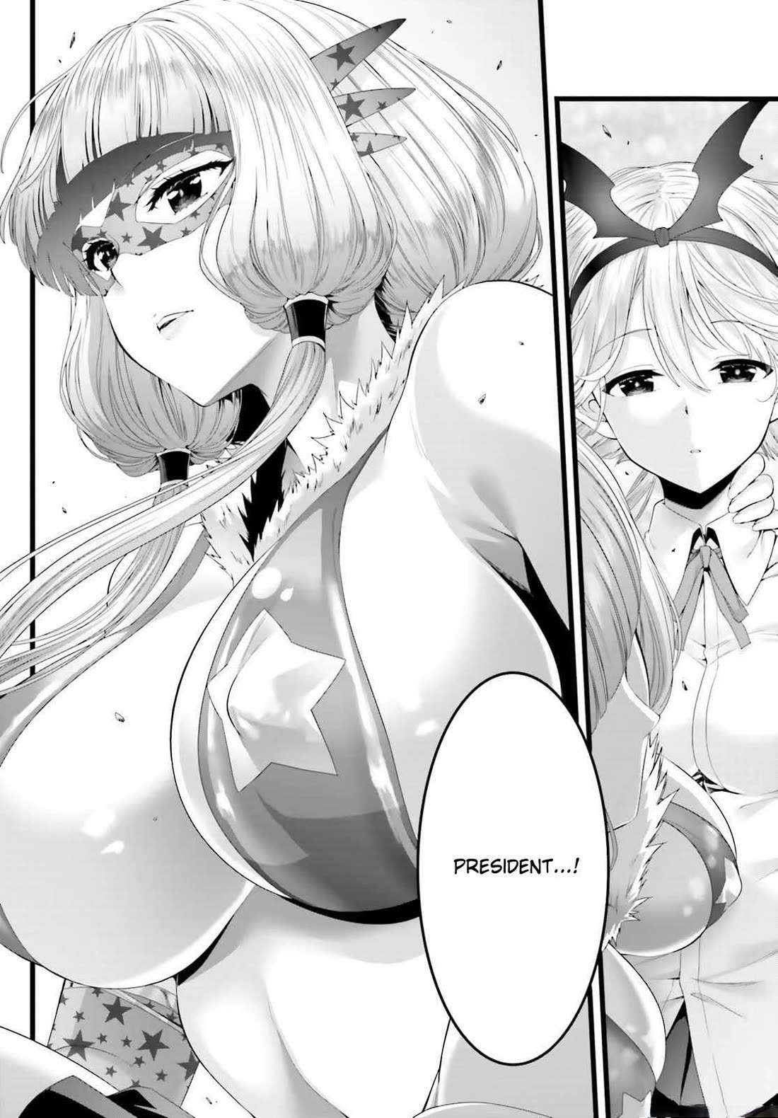 Night Bound ◆ Aubade chapter 46 page 20