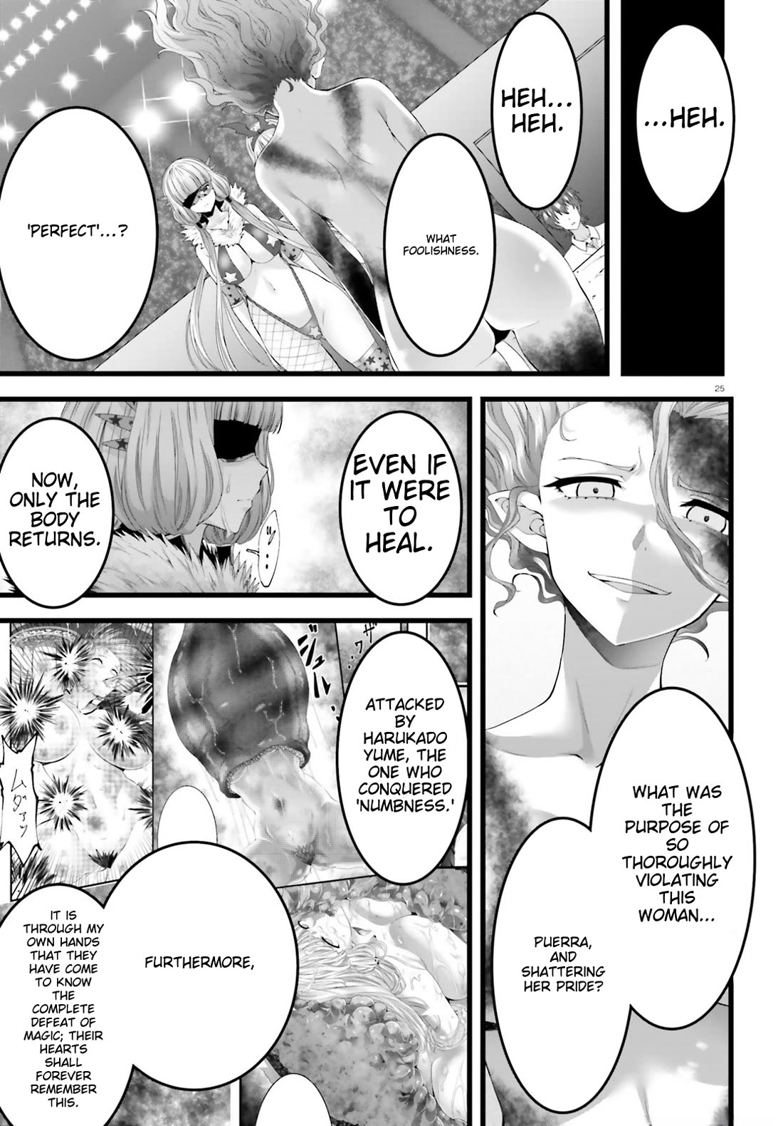 Night Bound ◆ Aubade chapter 46 page 23