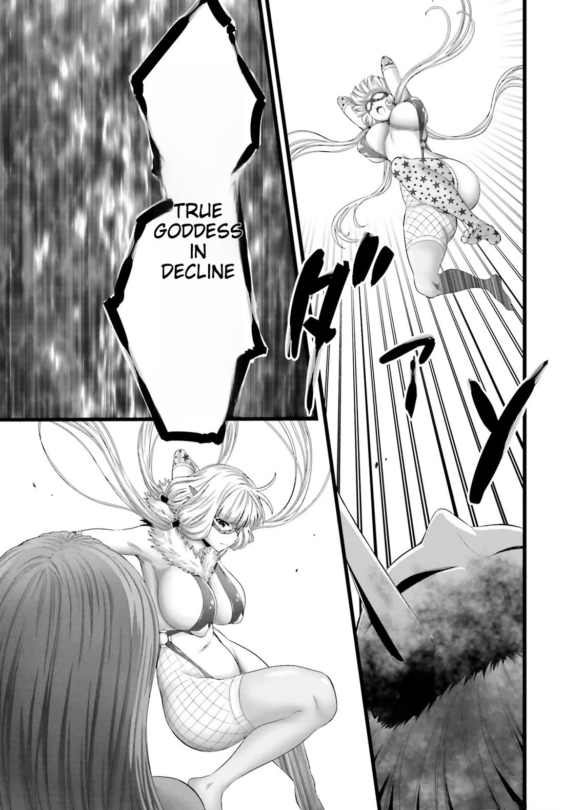 Night Bound ◆ Aubade chapter 46 page 37