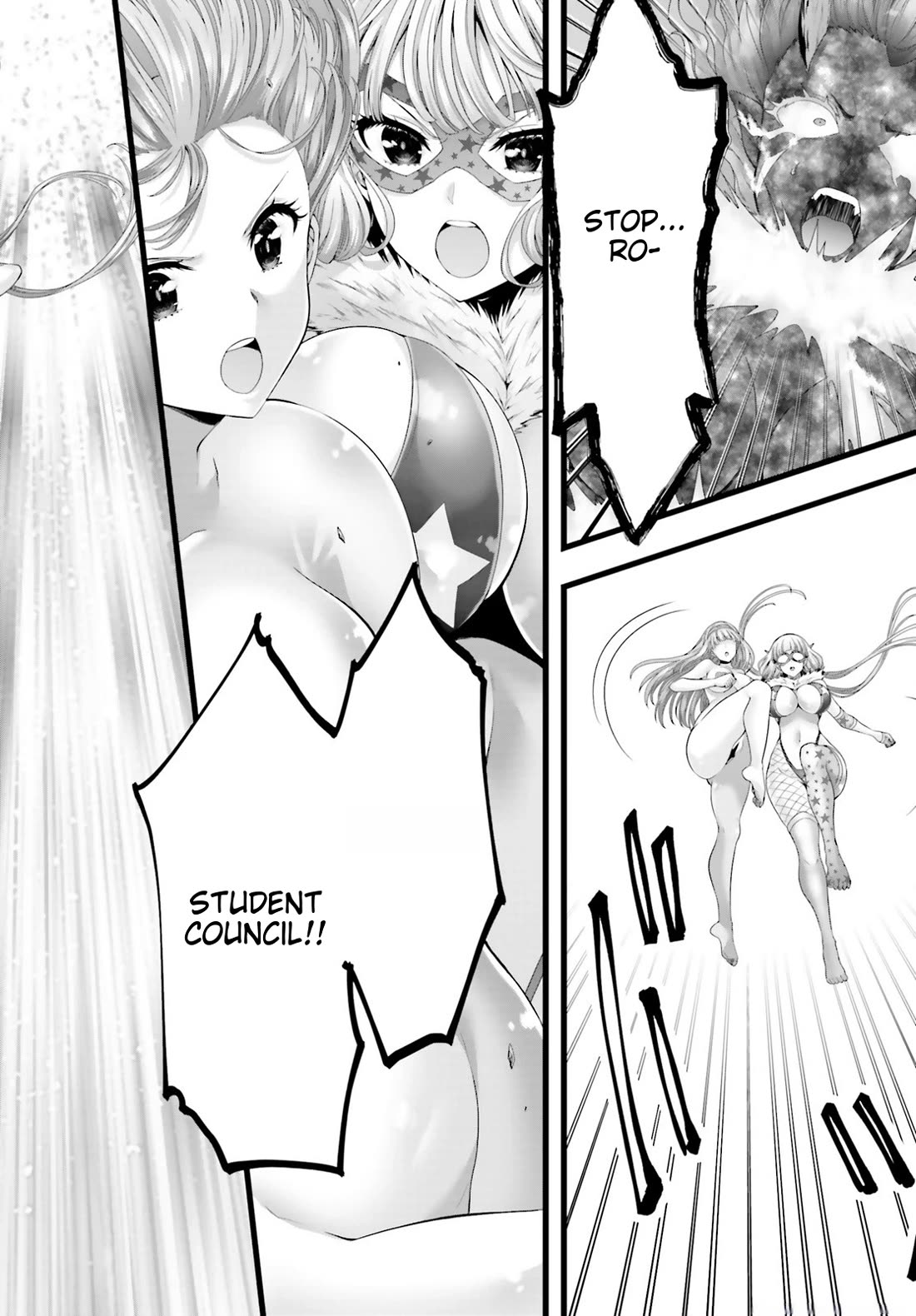 Night Bound ◆ Aubade chapter 46 page 41