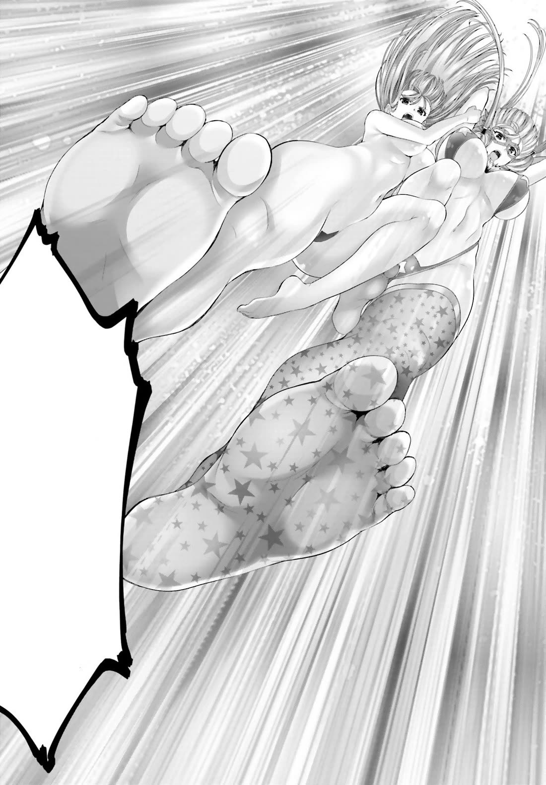 Night Bound ◆ Aubade chapter 46 page 42