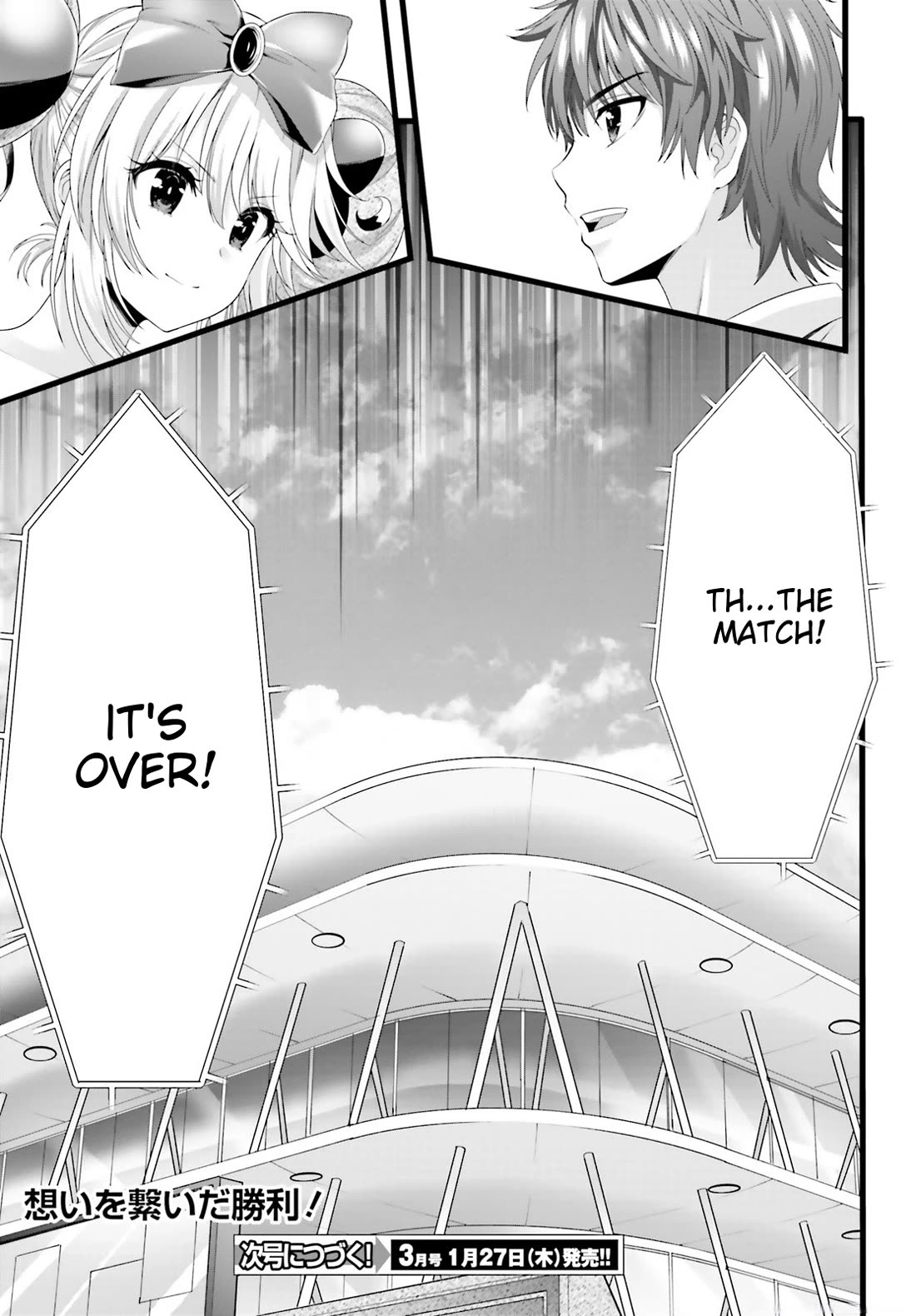 Night Bound ◆ Aubade chapter 46 page 44