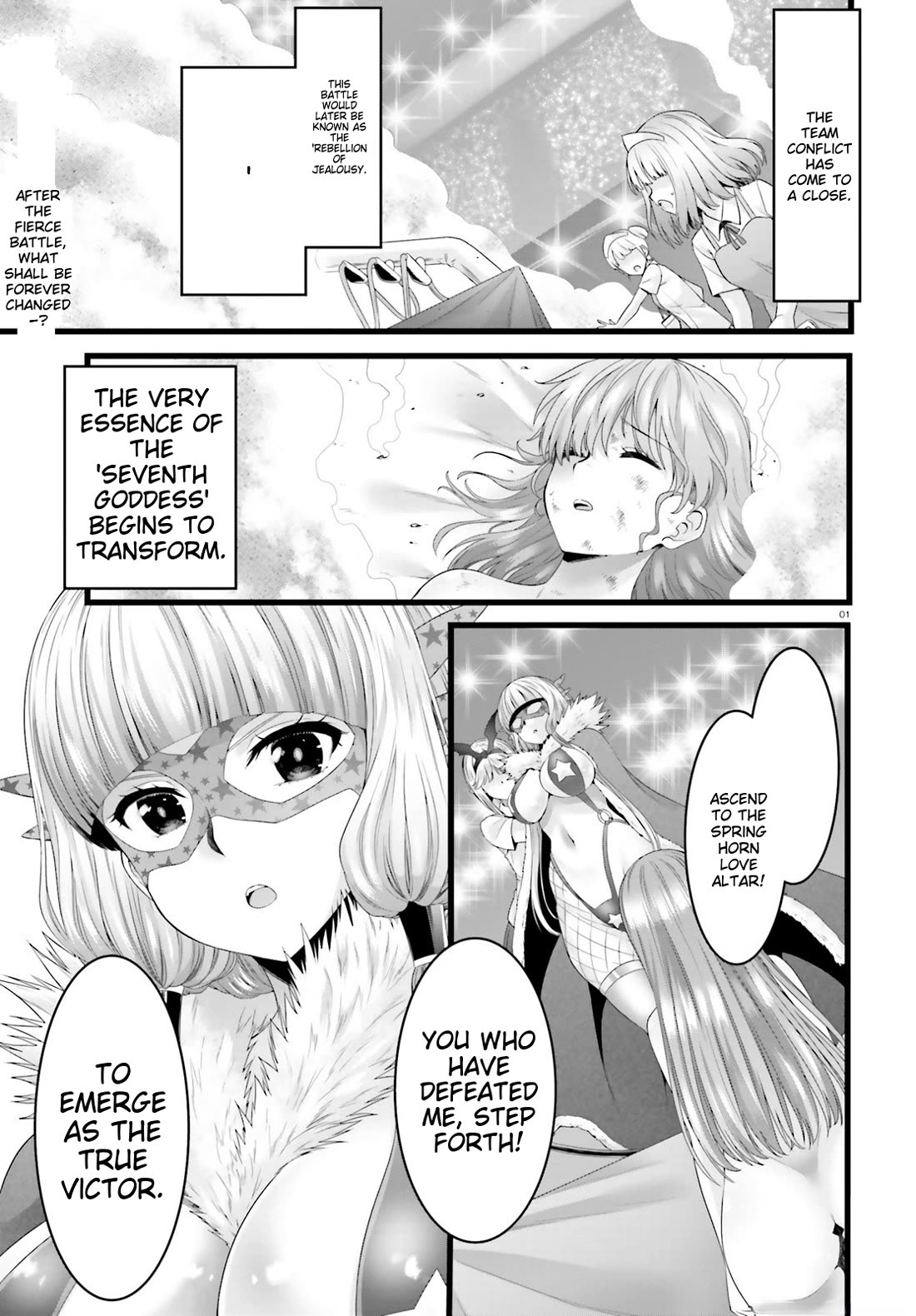 Night Bound ◆ Aubade chapter 47 page 1