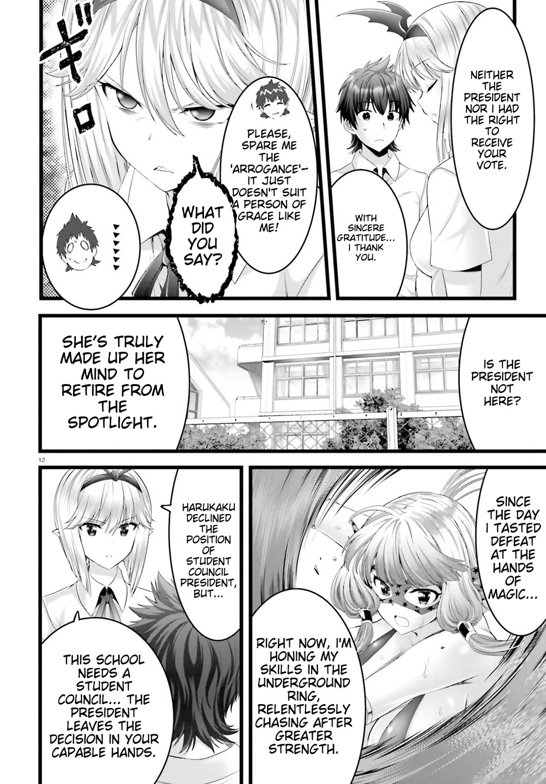 Night Bound ◆ Aubade chapter 47 page 12