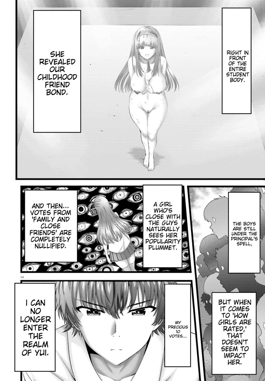 Night Bound ◆ Aubade chapter 47 page 14