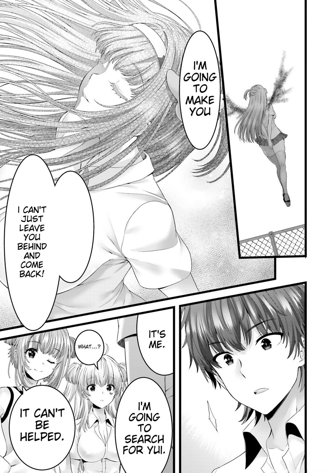 Night Bound ◆ Aubade chapter 47 page 23