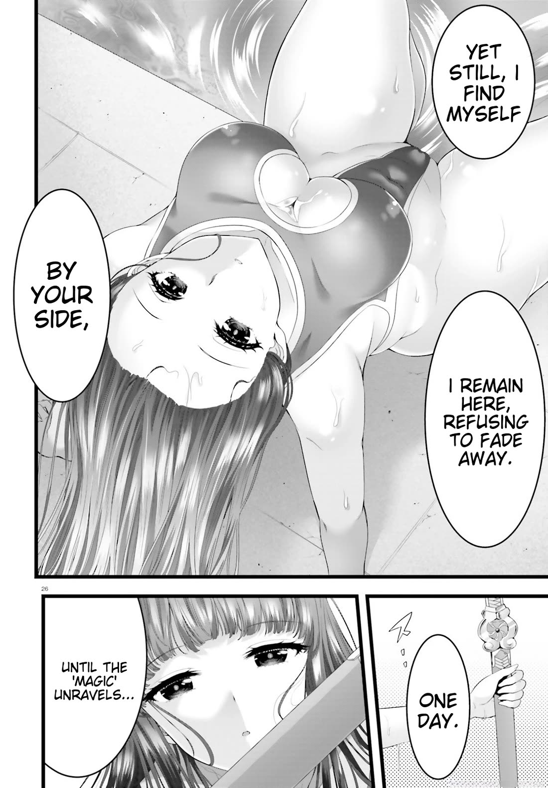 Night Bound ◆ Aubade chapter 47 page 26