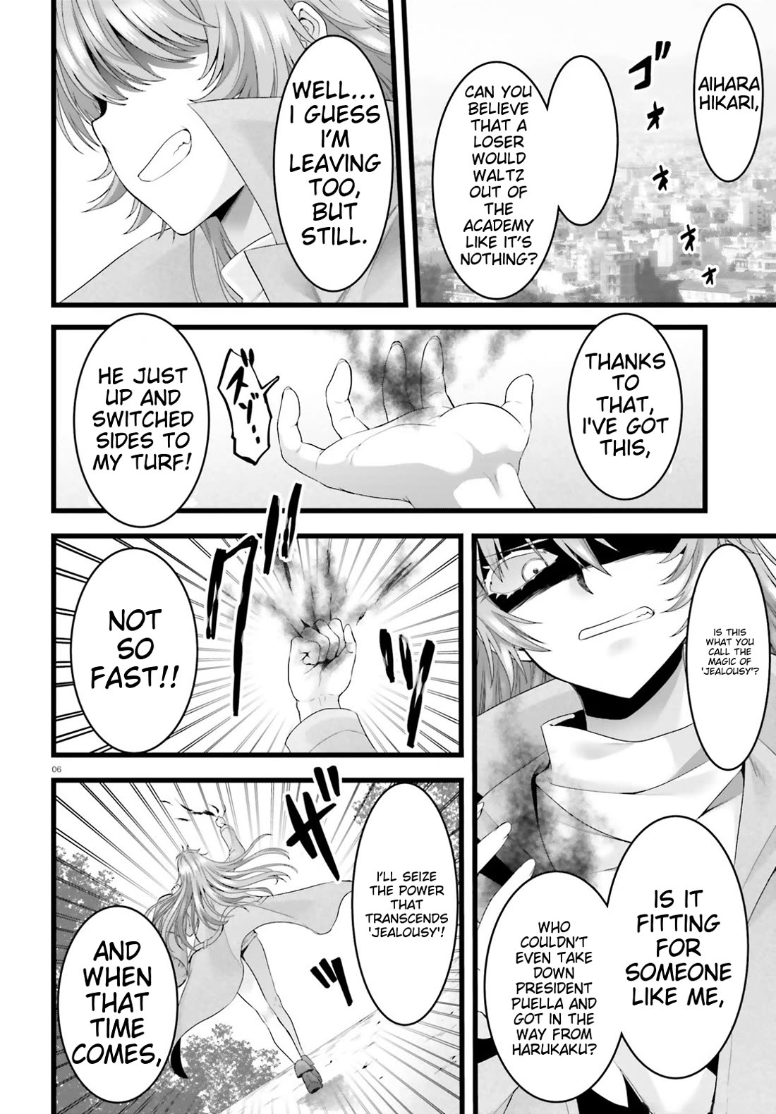 Night Bound ◆ Aubade chapter 47 page 6