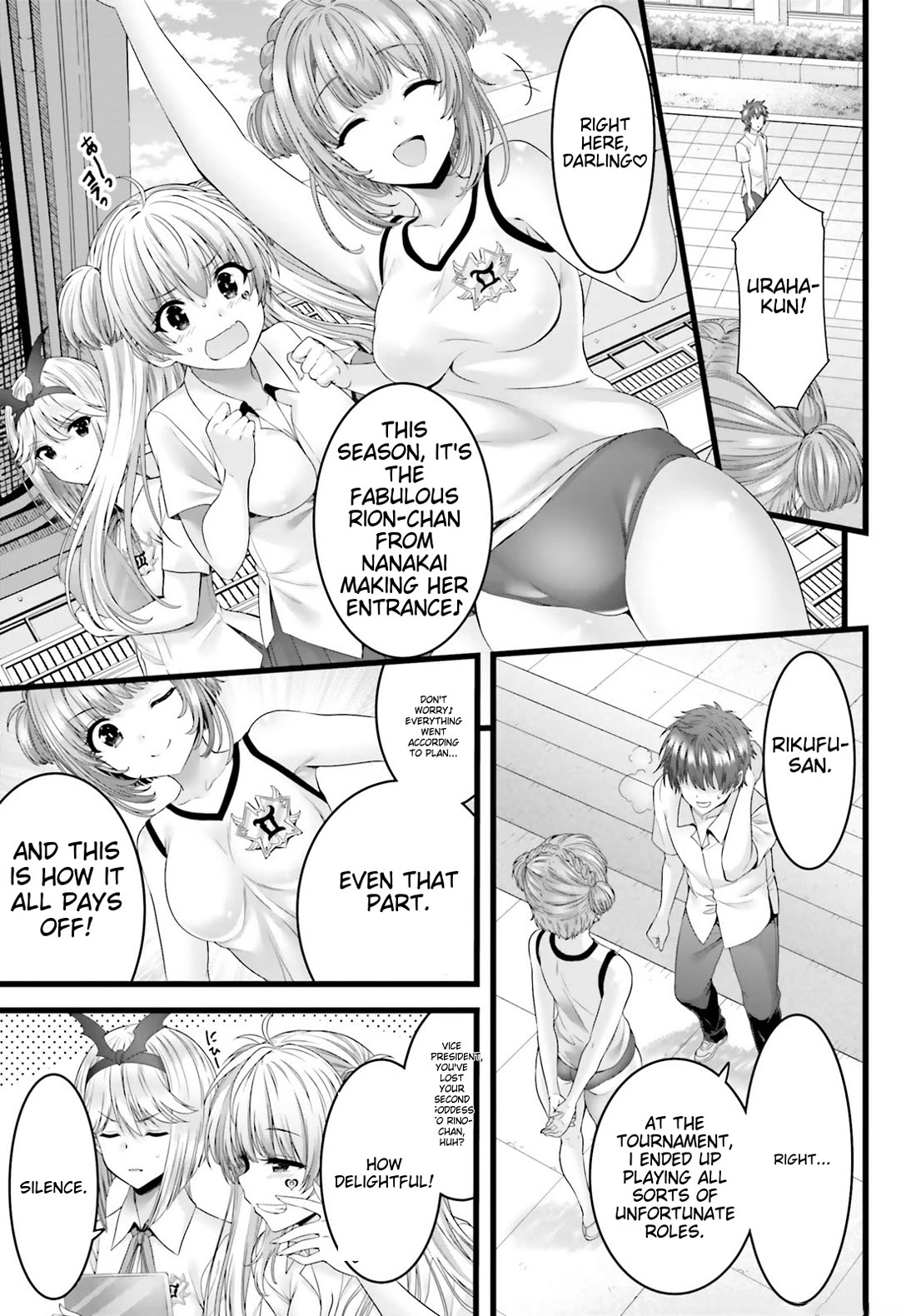 Night Bound ◆ Aubade chapter 47 page 9