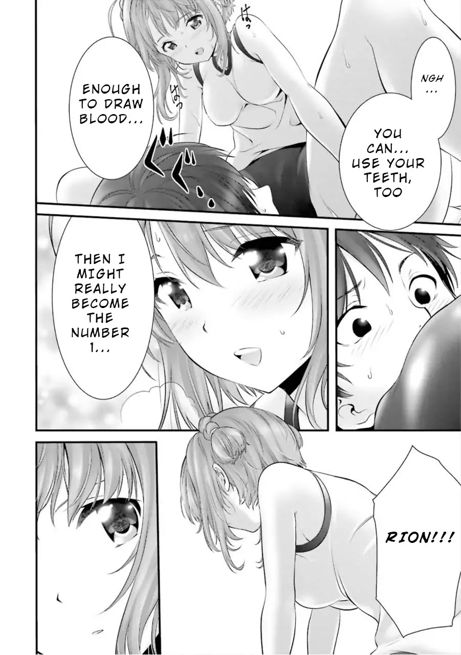 Night Bound ◆ Aubade chapter 5 page 10