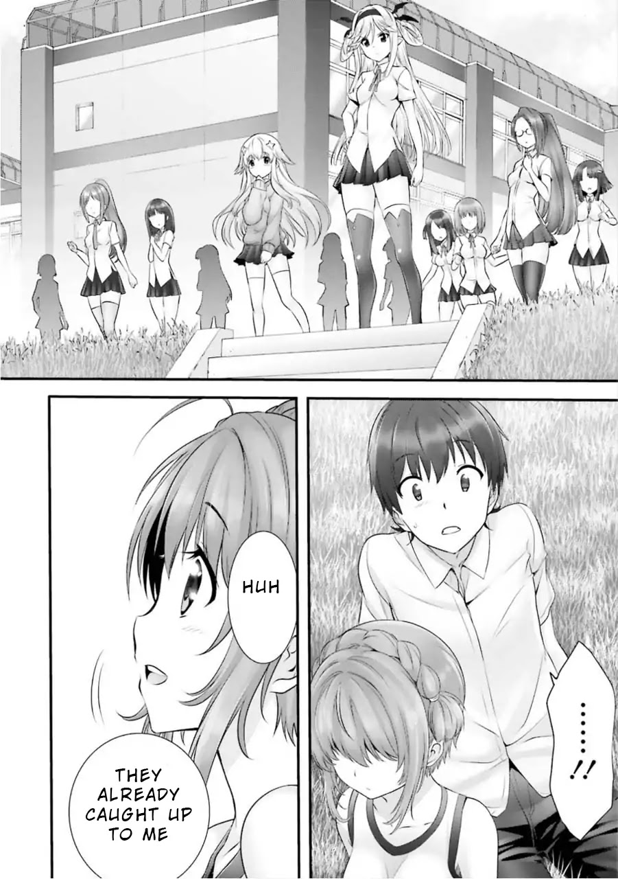 Night Bound ◆ Aubade chapter 5 page 12